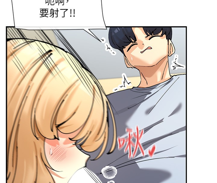 155P - 女神都在看这些?