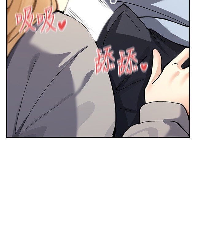 156P - 女神都在看这些?