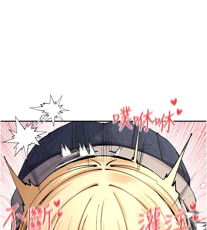 157P - 女神都在看这些?