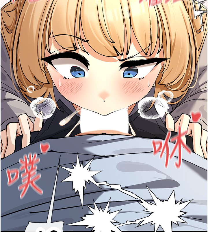 158P - 女神都在看这些?