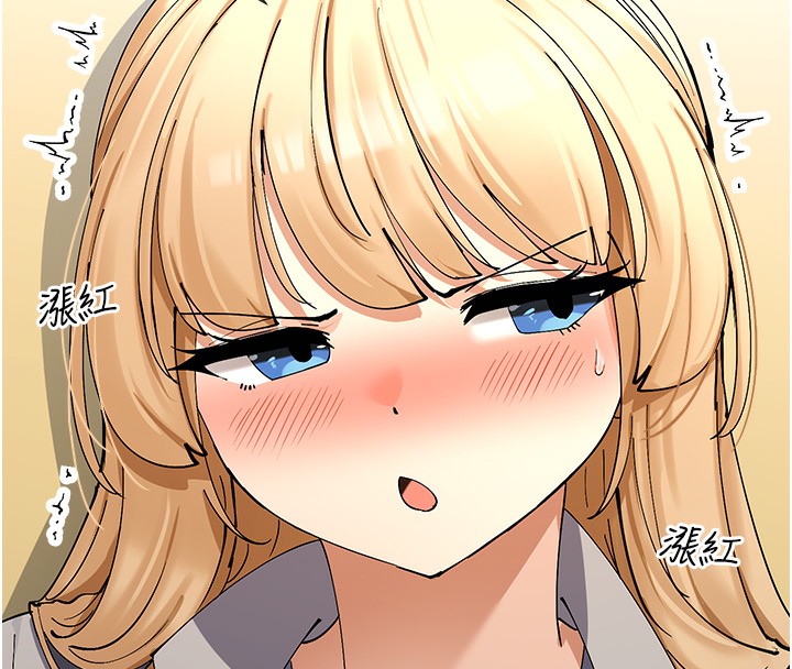 167P - 女神都在看这些?