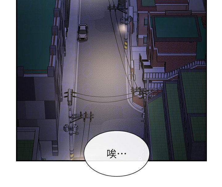 22P - 女神都在看这些?