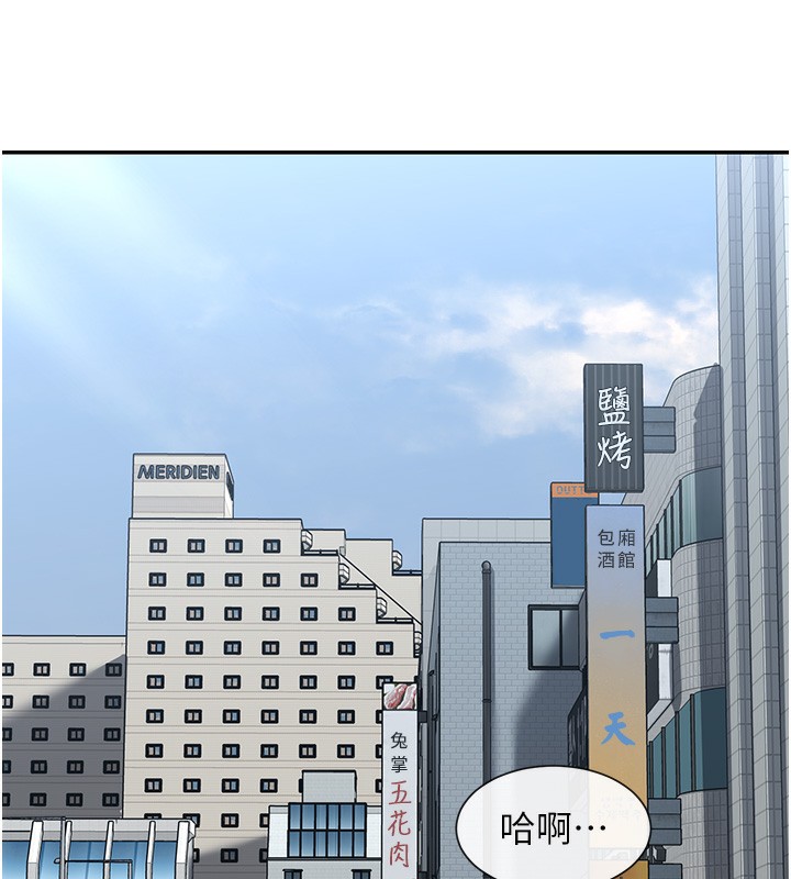 25P - 女神都在看这些?