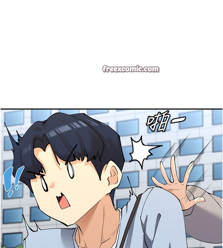 30P - 女神都在看这些?
