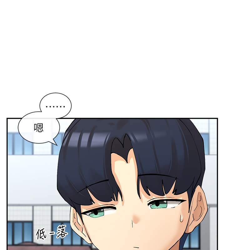 58P - 女神都在看这些?
