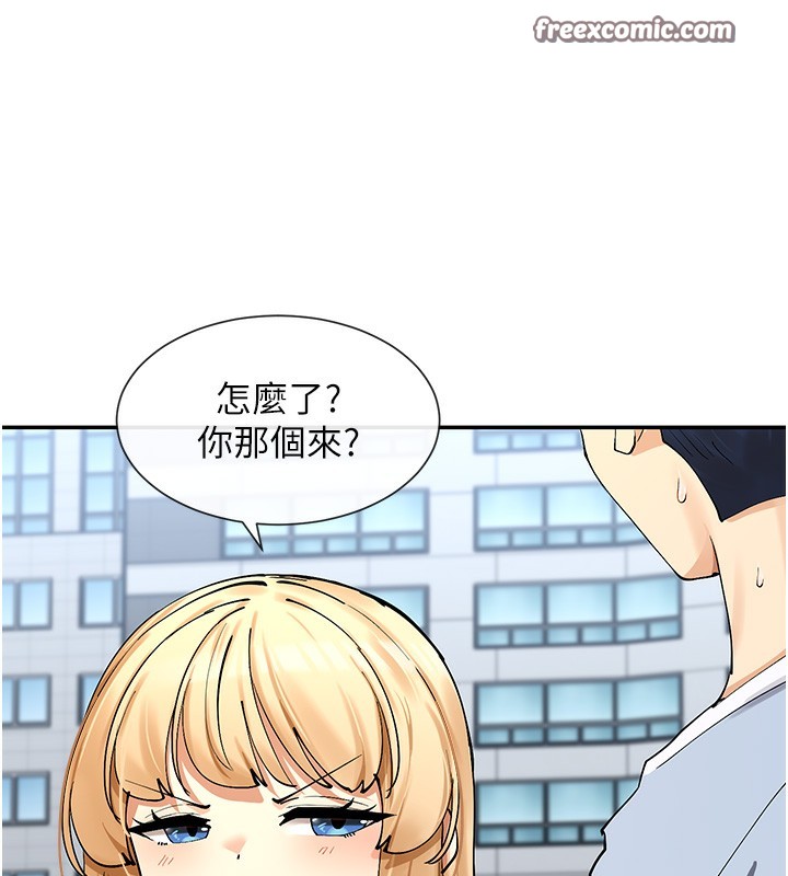 60P - 女神都在看这些?