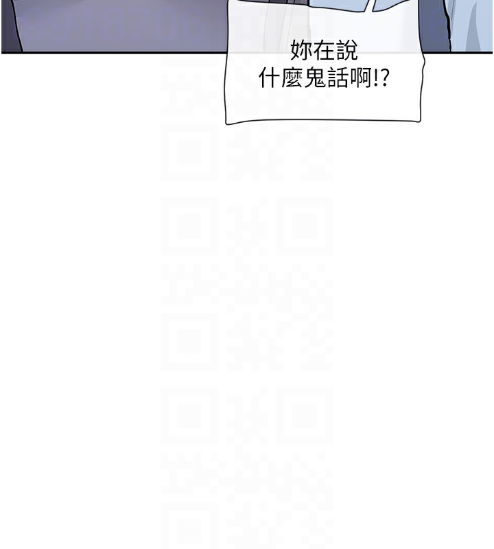 62P - 女神都在看这些?