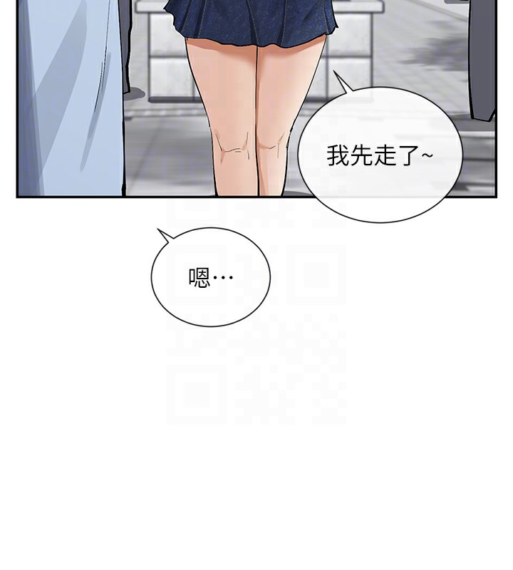 64P - 女神都在看这些?