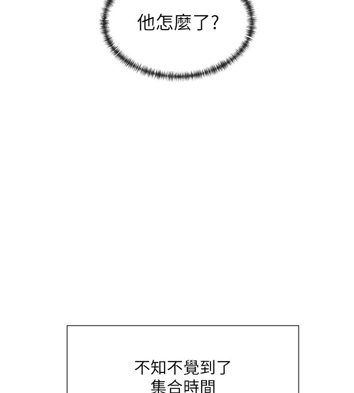 67P - 女神都在看这些?