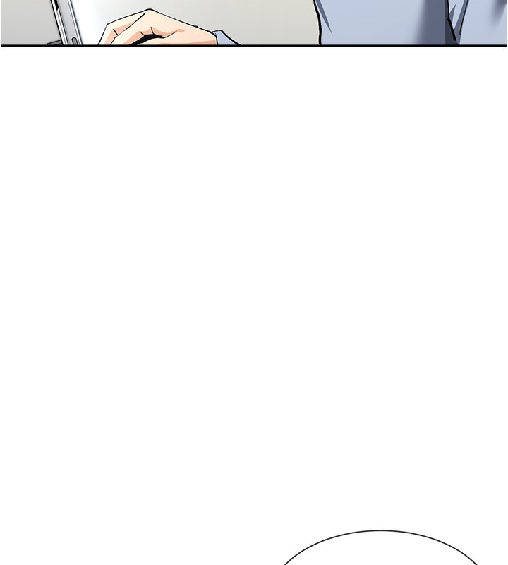 94P - 女神都在看这些?