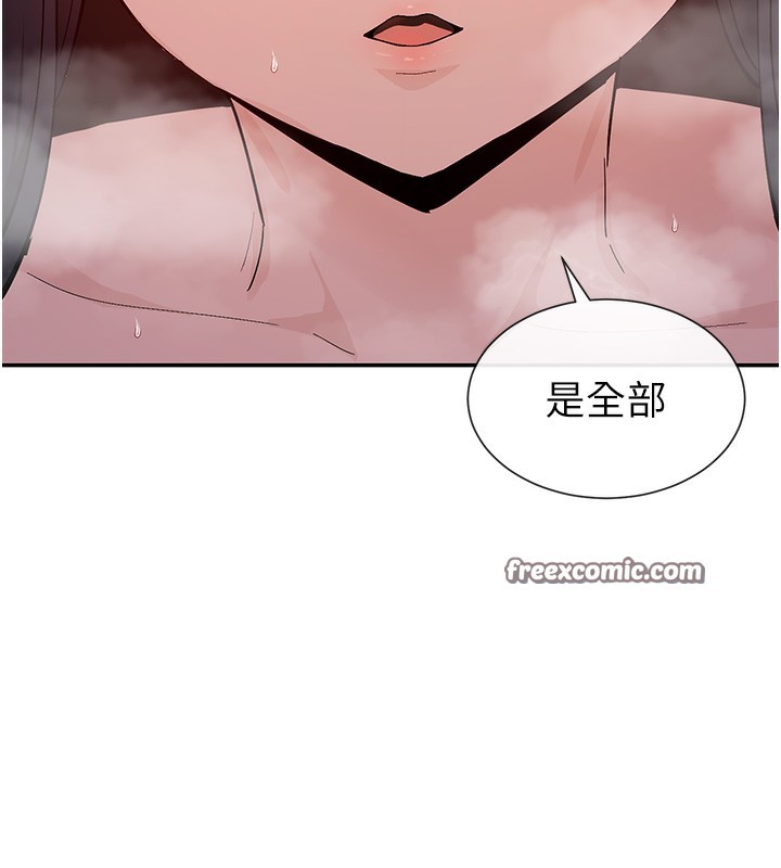 120P - 女神都在看这些?