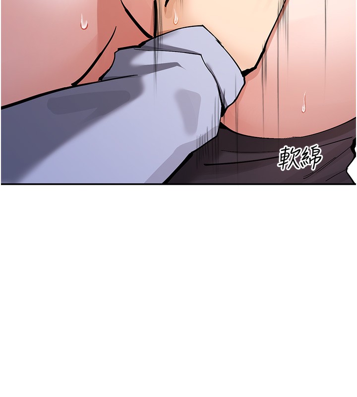 133P - 女神都在看这些?