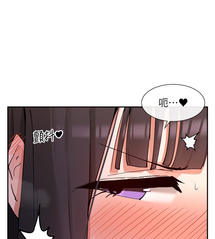134P - 女神都在看这些?