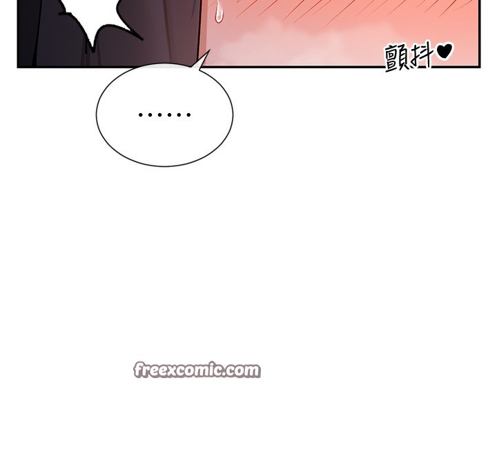 135P - 女神都在看这些?
