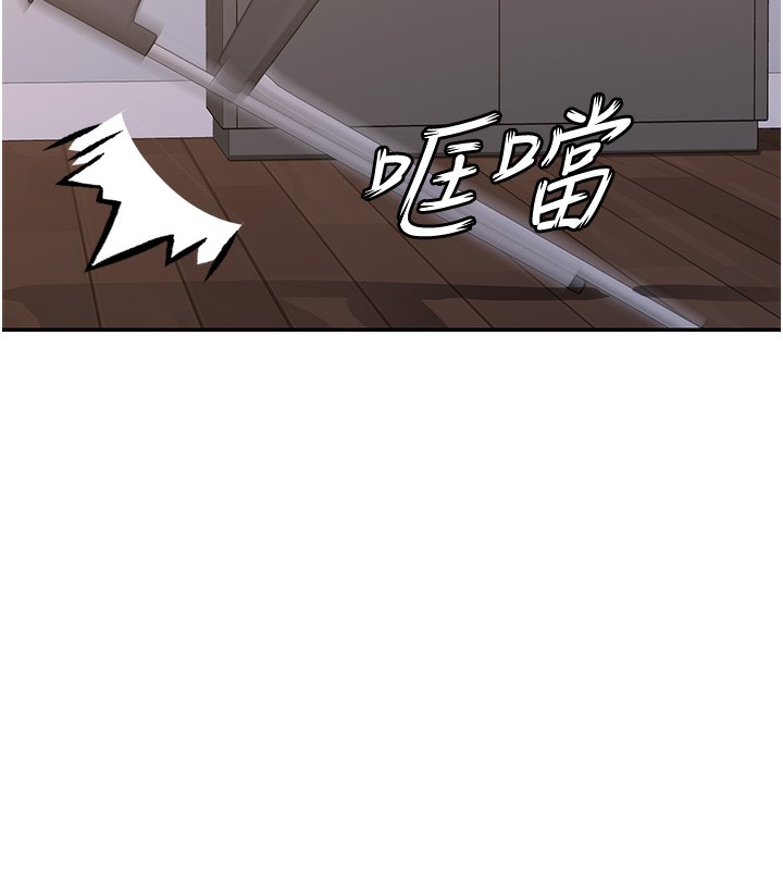140P - 女神都在看这些?