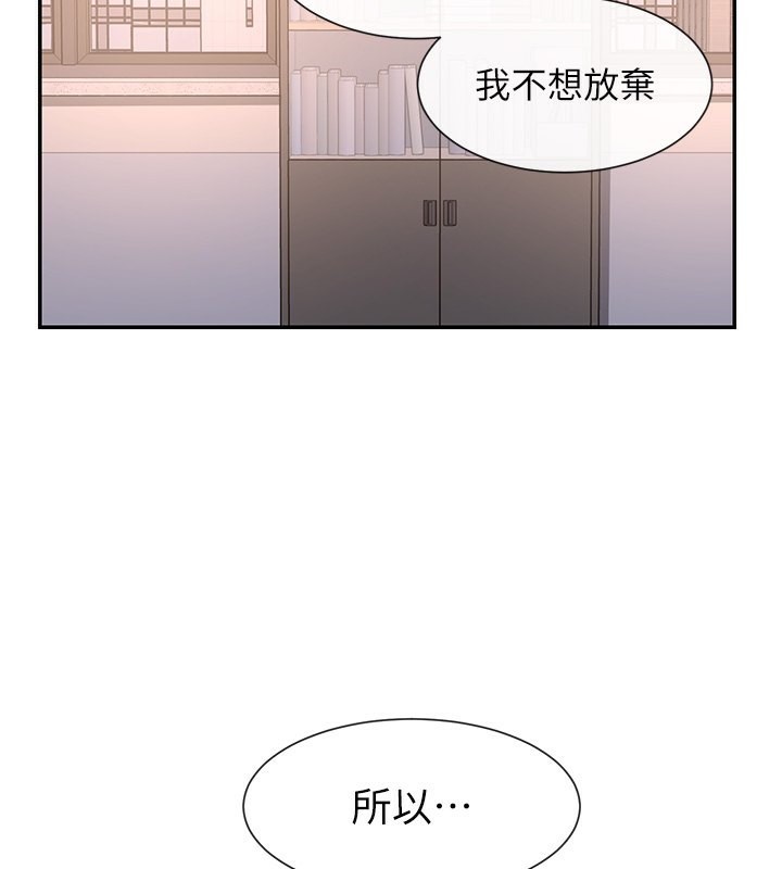 152P - 女神都在看这些?