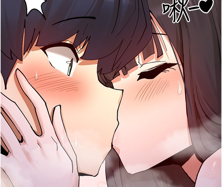 154P - 女神都在看这些?