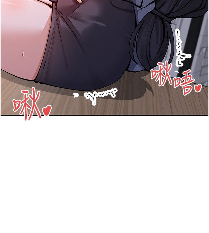 157P - 女神都在看这些?