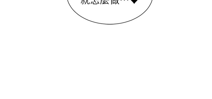 171P - 女神都在看这些?