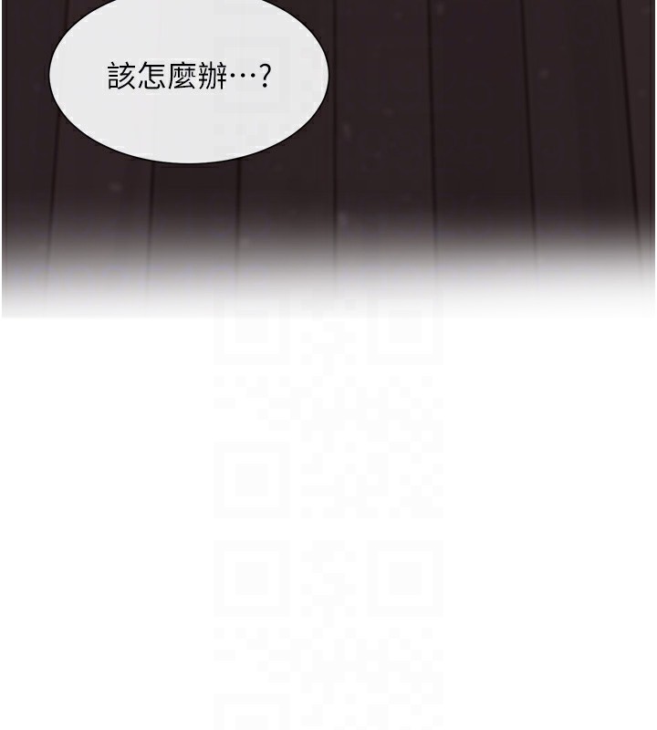 19P - 女神都在看这些?