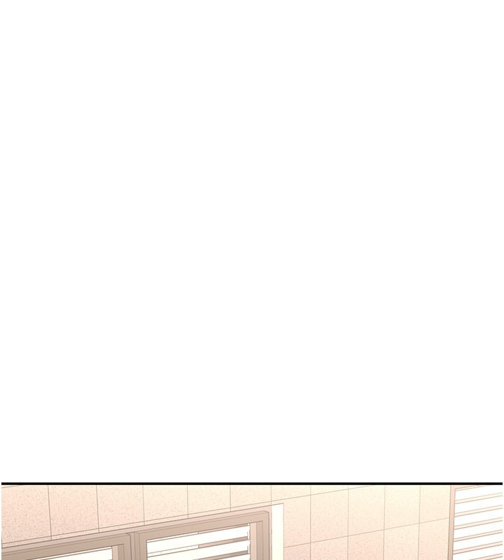 22P - 女神都在看这些?