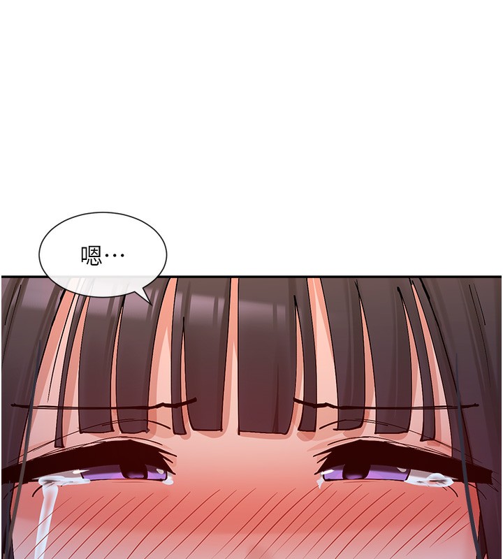 27P - 女神都在看这些?