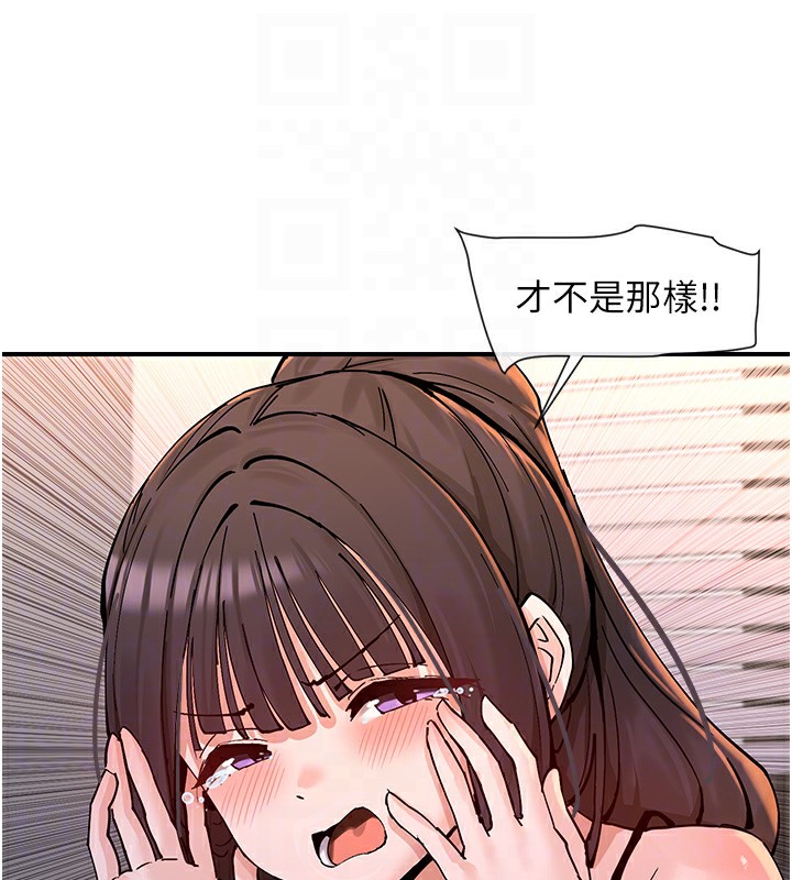 32P - 女神都在看这些?
