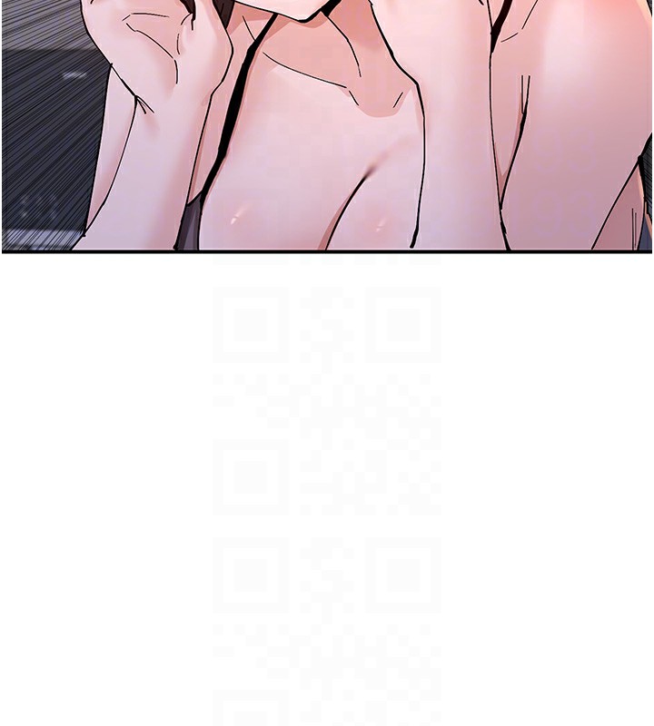 33P - 女神都在看这些?