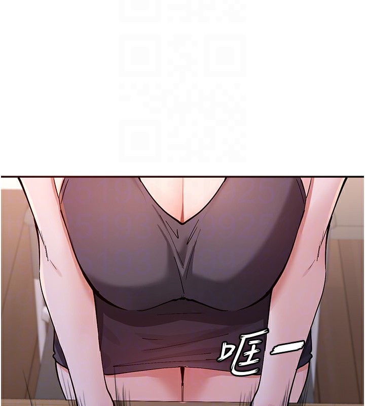 34P - 女神都在看这些?