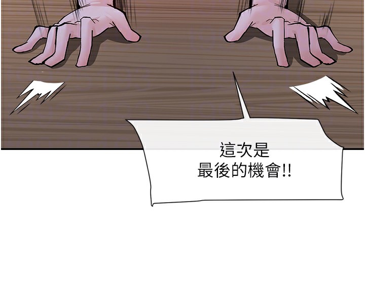 35P - 女神都在看这些?