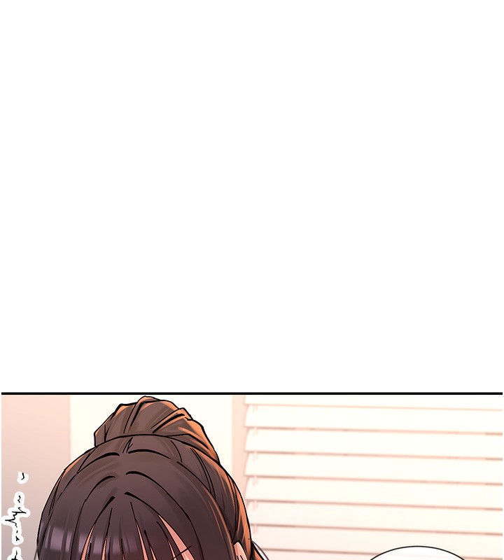 36P - 女神都在看这些?