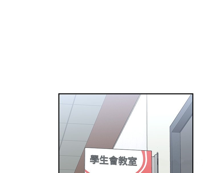 4P - 女神都在看这些?