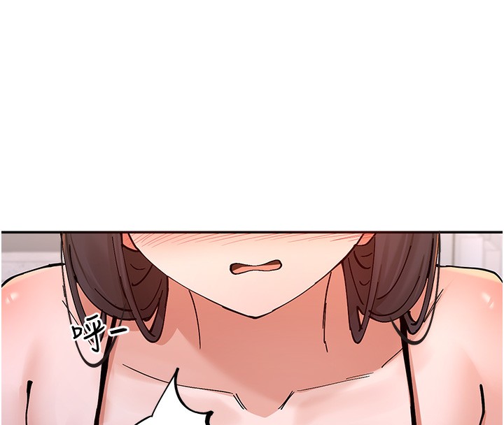 52P - 女神都在看这些?