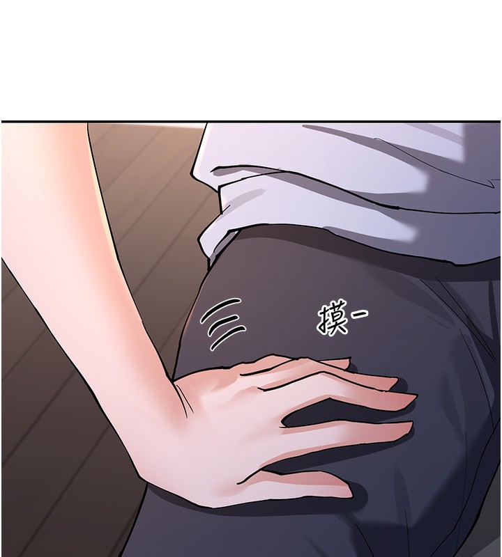 68P - 女神都在看这些?