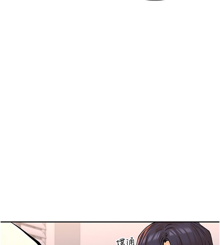 73P - 女神都在看这些?