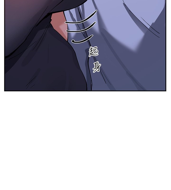 81P - 女神都在看这些?