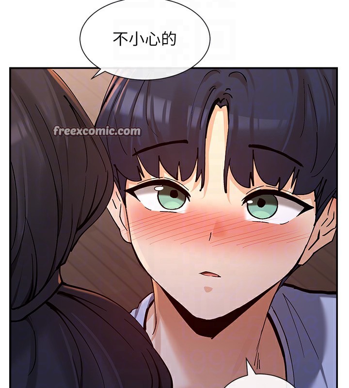 90P - 女神都在看这些?