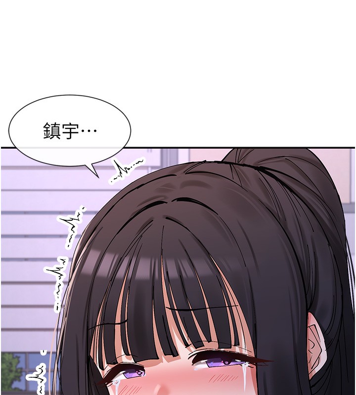 9P - 女神都在看这些?