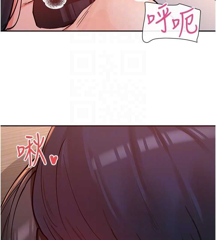 104P - 女神都在看这些?