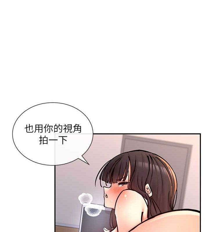 130P - 女神都在看这些?