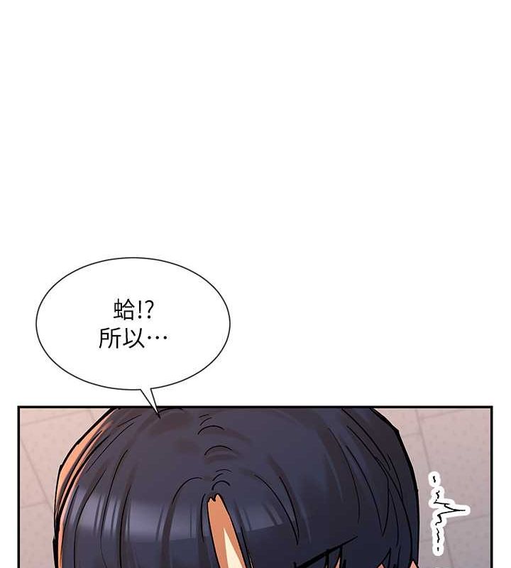 140P - 女神都在看这些?