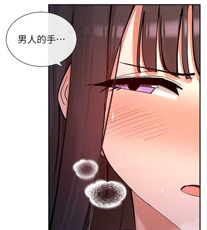 19P - 女神都在看这些?