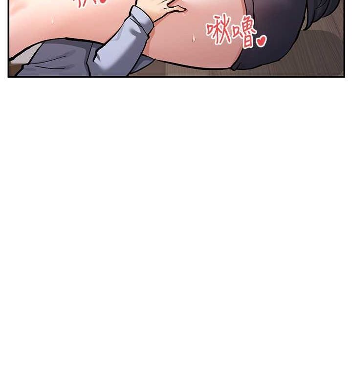 30P - 女神都在看这些?