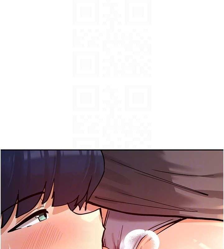 33P - 女神都在看这些?