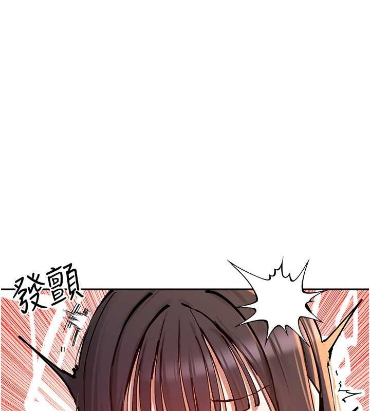 36P - 女神都在看这些?