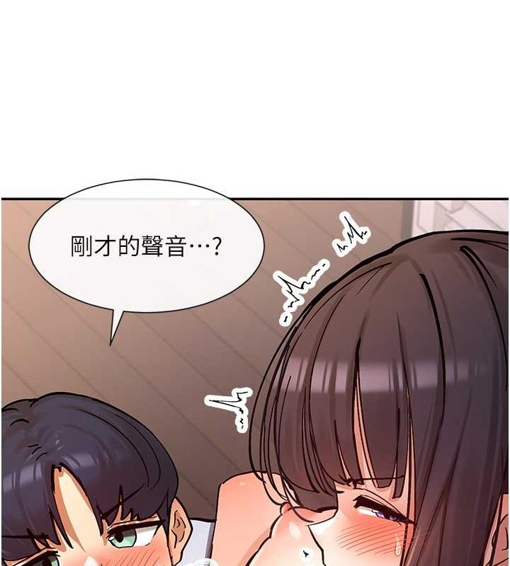 39P - 女神都在看这些?