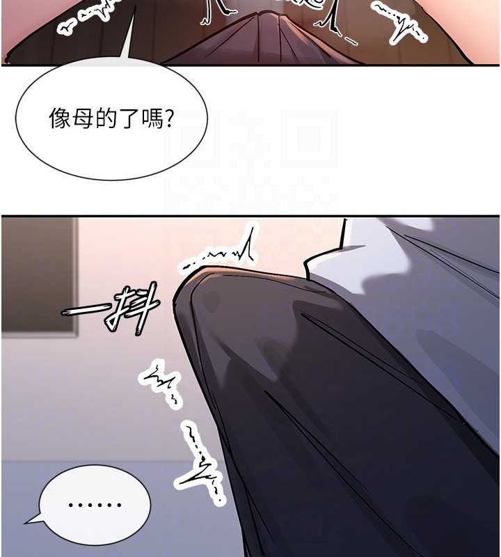 57P - 女神都在看这些?