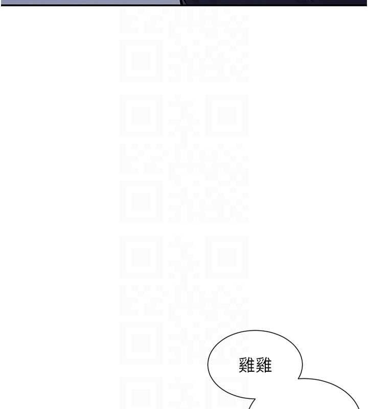 58P - 女神都在看这些?