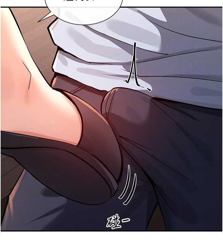 60P - 女神都在看这些?