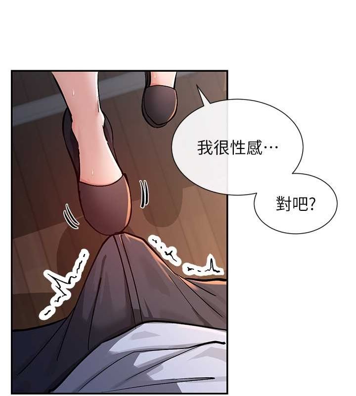 62P - 女神都在看这些?